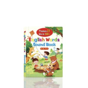 Livres Numériques Éducatifs – Image 4